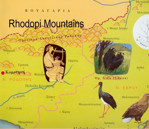 Rhodopi Mountains